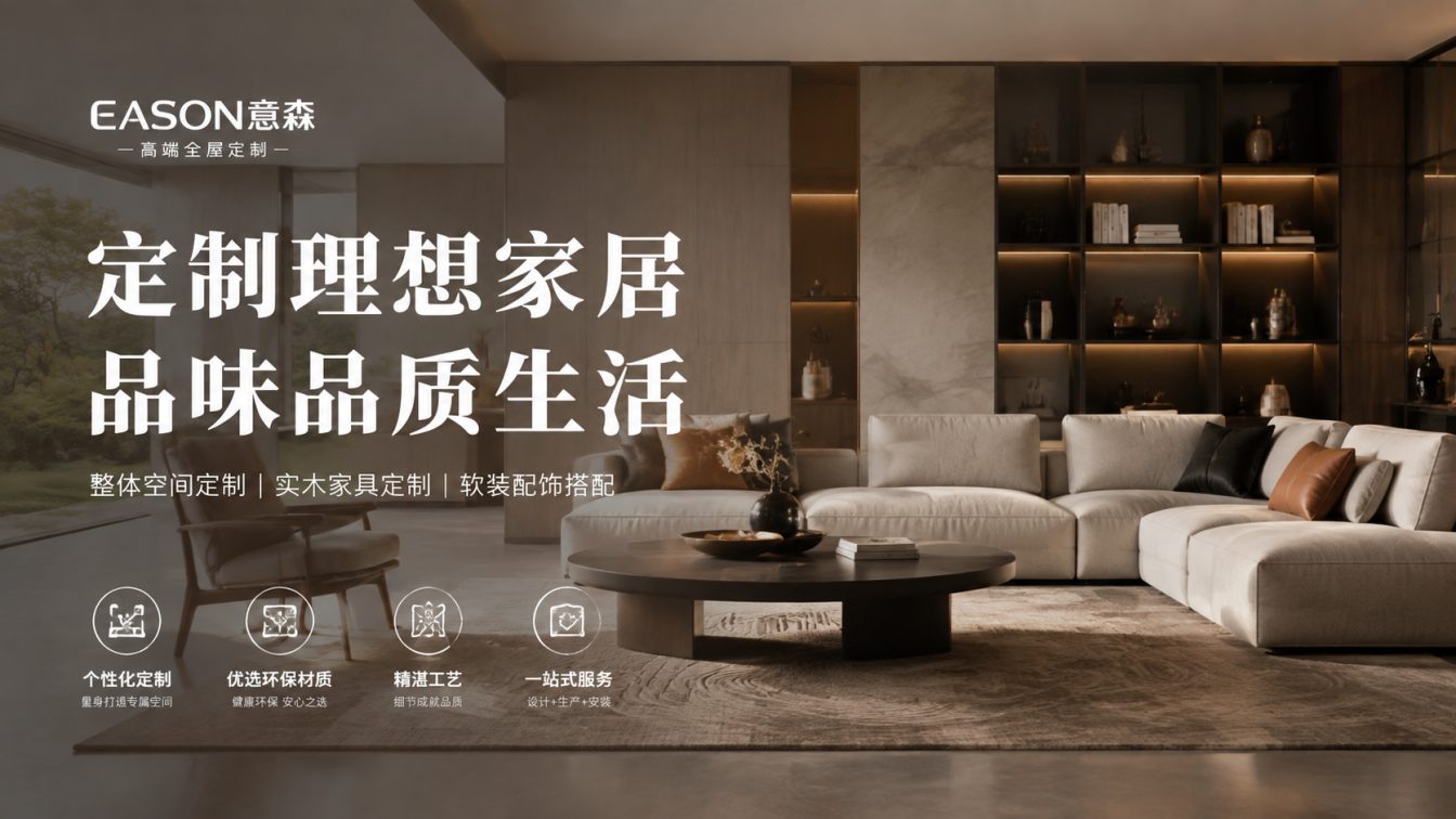 武清区还在为正装版型和工期发愁？